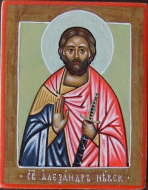 Икона Святой Александр Невский