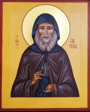 Икона Святой Гавриил Ургебадзе