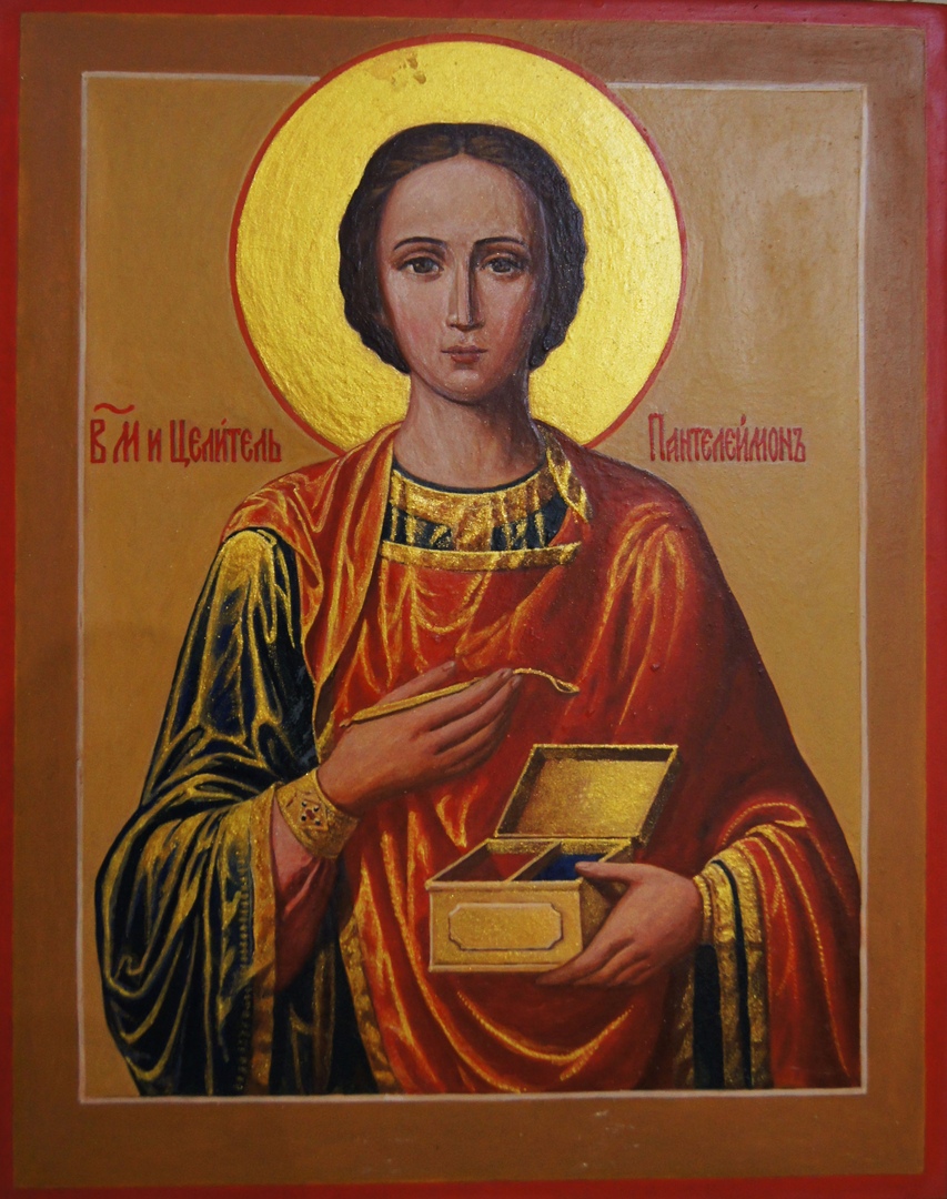 Икона Святой Целитель Пантелимон
