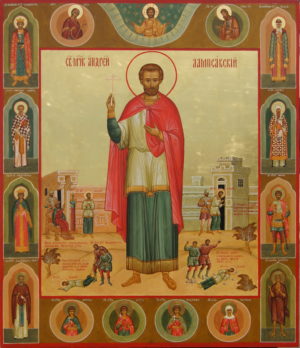Святой мученик Андрей Лапсакийский со святыми на полях