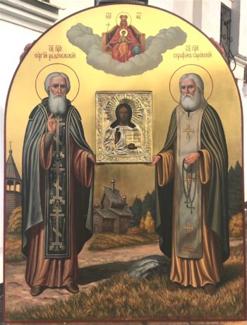 Икона святых преподобных Сергия Радонежского и Серафима Саровского