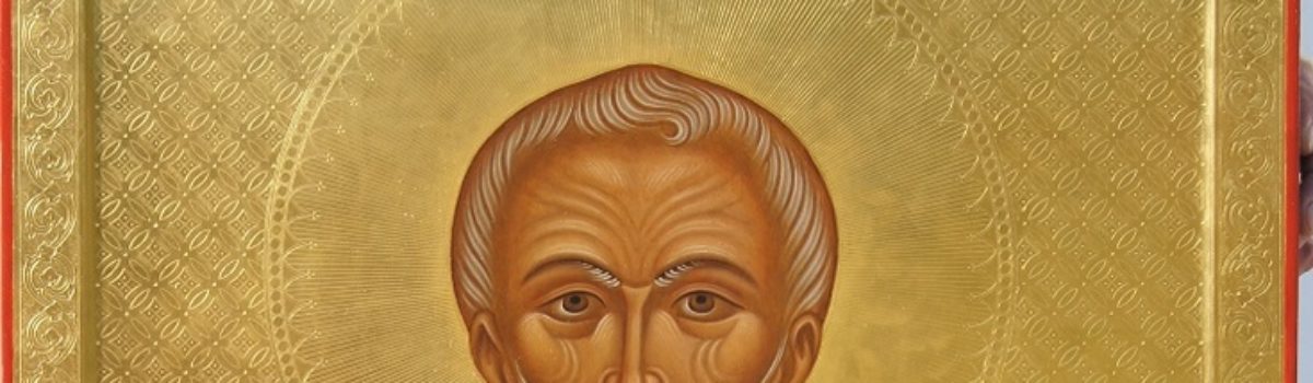 Образ святителя Стефана Великопермского