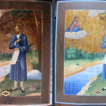 Реставрация икон Праведного Симеона Верхотурского