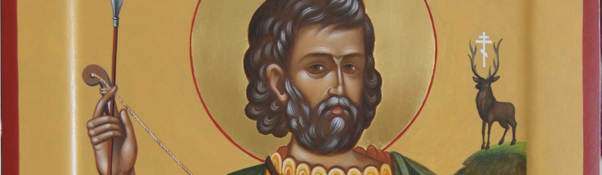 Икона Великомученика Евстафия Плакиды.