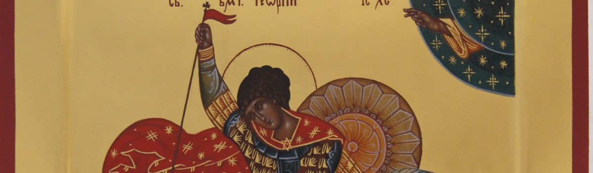 Святой Георгий как символ Праздника Великой Победы.