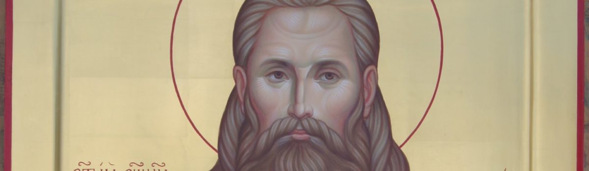 Икона священномученика Константина Юрганова к прославлению мощей святого.